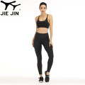 2021 Athletic Workout Sports Bra Solid Recycle Recycle Polyester Yoga Pants Sports Sports